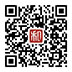 關注微信